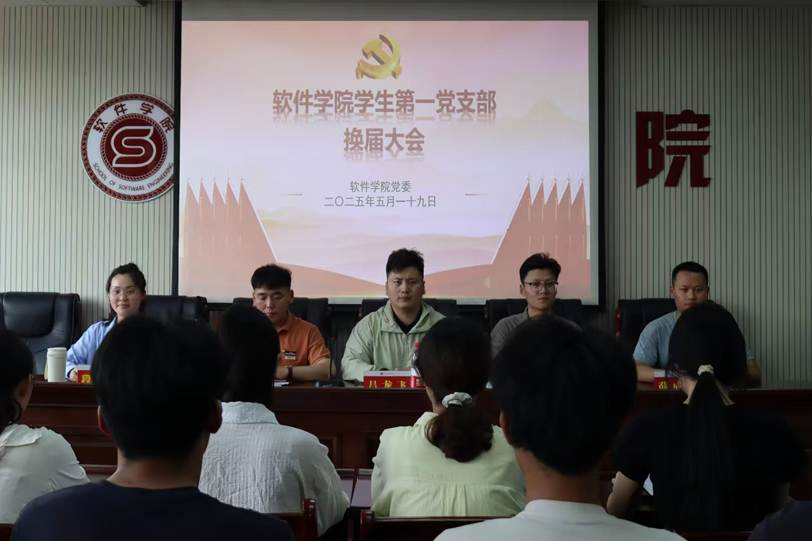 图示, 示意图&#10;&#10;中度可信度描述已自动生成:ver1